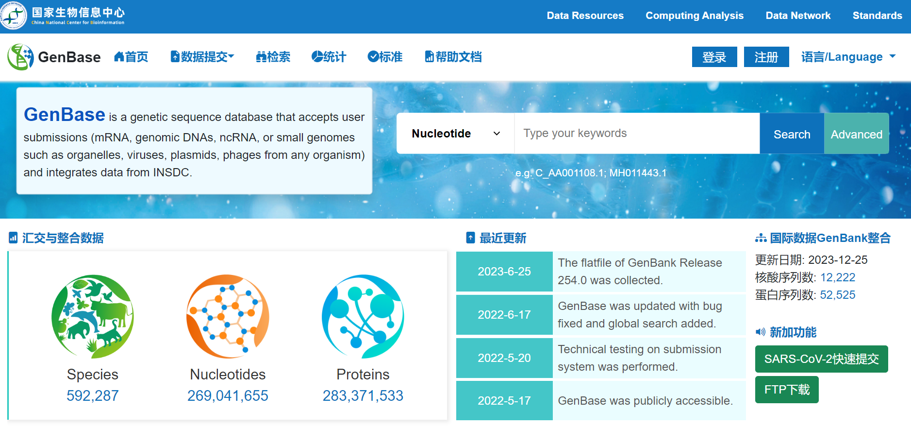 GA黄金甲·体育(中国)官方网站