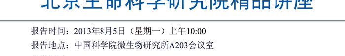 GA黄金甲·体育(中国)官方网站