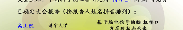 GA黄金甲·体育(中国)官方网站