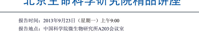 GA黄金甲·体育(中国)官方网站