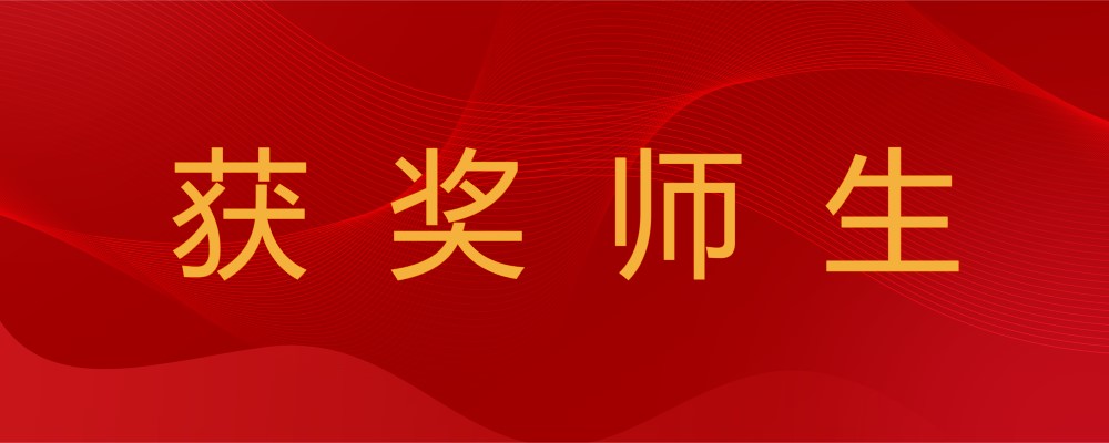 GA黄金甲·体育(中国)官方网站